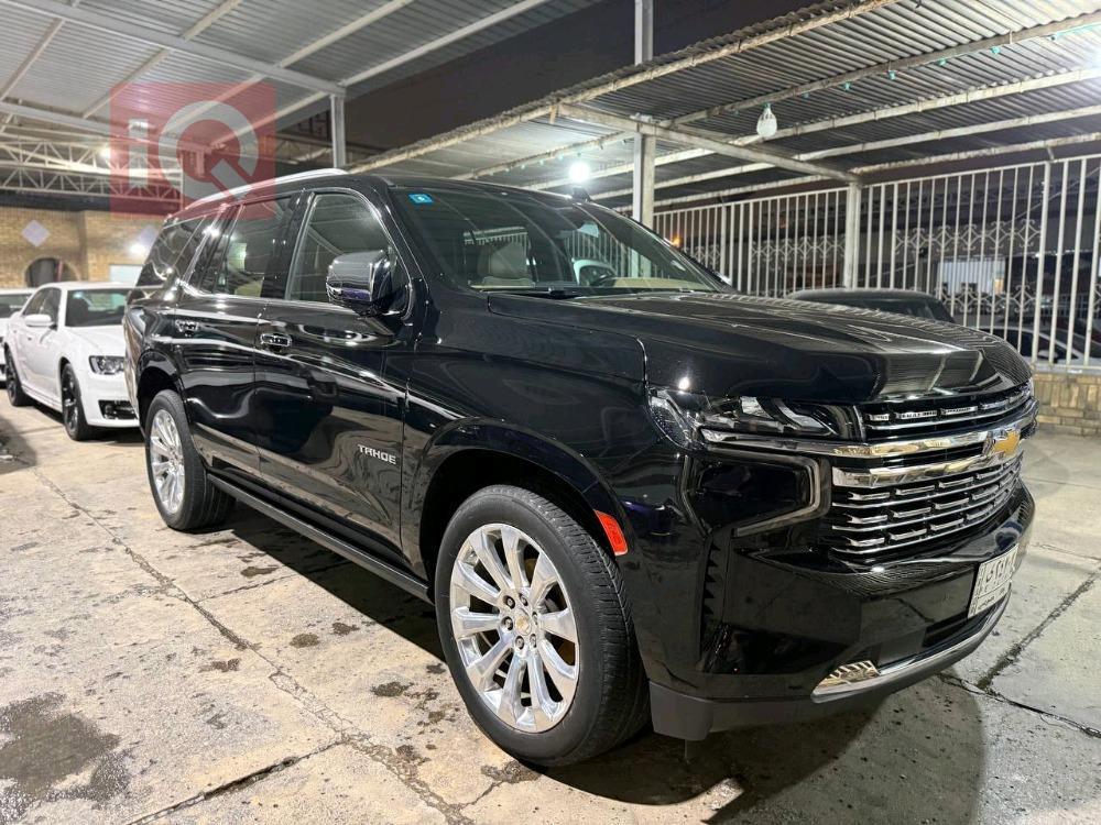 Chevrolet Tahoe